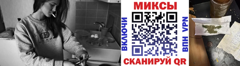 Бутират бутандиол  Фатеж 