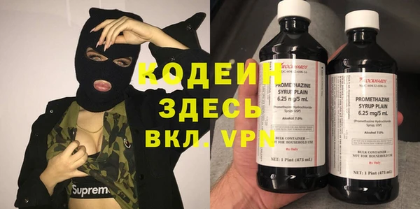 mix Алексеевка