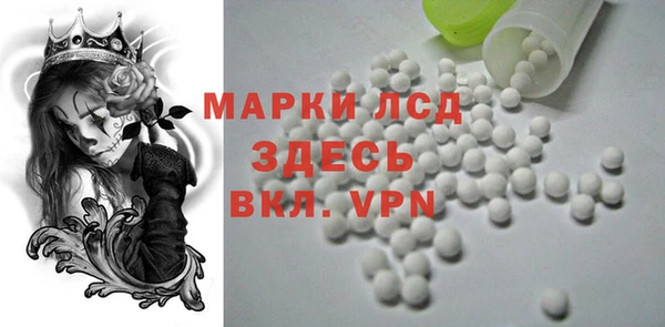 mix Алексин
