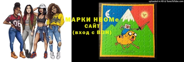 mix Алексеевка