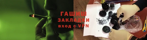 mix Алексеевка