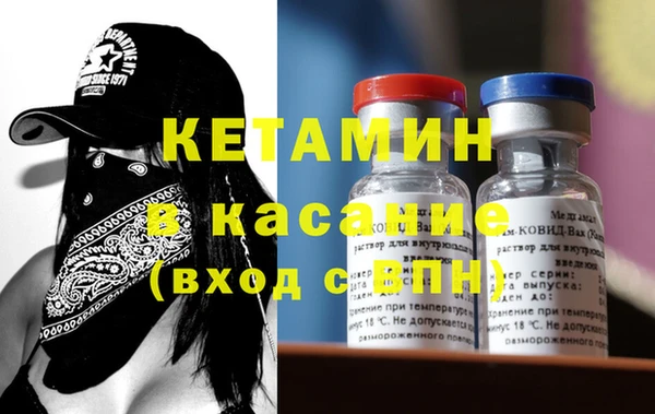 mix Алексеевка