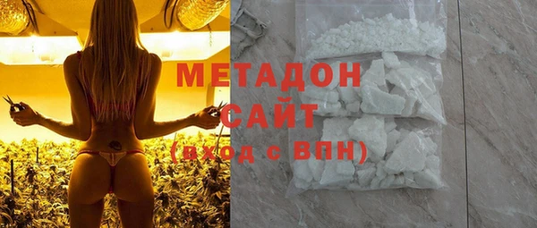 мет Абаза