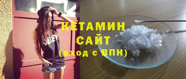 mix Алексин