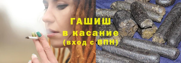 мефедрон Алзамай