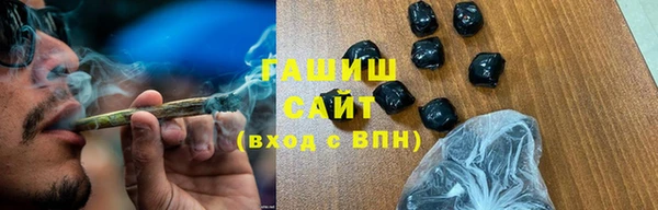 mix Алексин